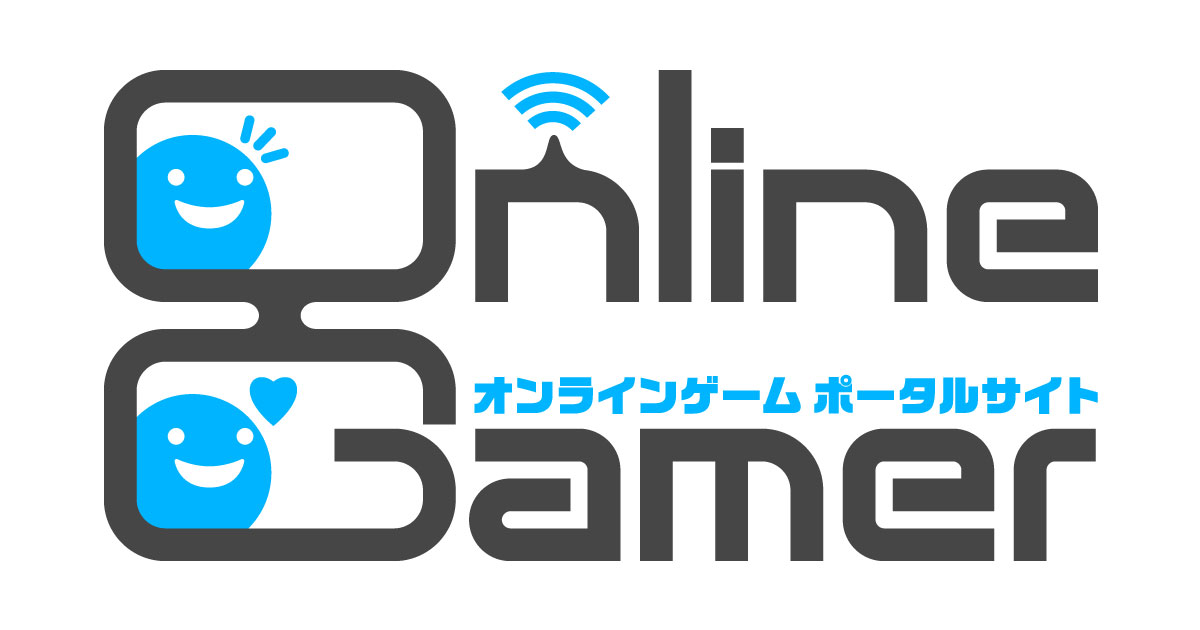 オンラインゲーム総合情報サイト Onlinegamer